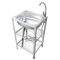 ราคา อ่างล้างจาน ซิ้งล้างจาน 1 หลุม 3 ชั้น ที่เสียบจาน 2 ชั้น 41x50x80 ซม. (รุ่น 513) พร้อมก๊อกน้ำ (4908918292)