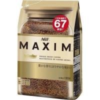 ราคา Maxim Aroma Select กาแฟแม็กซิม สีทอง (4935674857)