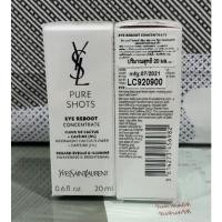 ราคา เทสเตอร์กล่องขาวซีล สคบไทย YVES SAINT LAURENT เซรั่มบำรุงรอบดวงตา Pure Shots Eye Reboot Concentrate 20ml MFG 07/2021 (19866928131)