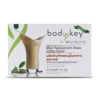ราคา Amway bodykey ควบคุมน้ำหนัก (21111950600)