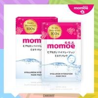 ราคา (แผ่นมาส์ก/ฉ่ำน้ำ/ชุ่มชื้น/แต่งหน้าติดง่าย)Momoe Hyaluron Hydration Mask Pack โมโมเอะ ไฮยาลูรอน ไฮเดรชัน มาส์ก แพค (2864690899)