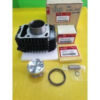 ราคา เสื้อสูบ msx wave125i ปี2012 เสื้อดำแท้โรงงานstd+ลูกสูบแหวนแท้Honda100%+สลัก,กิ้บ (23909920127)