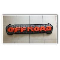ราคา กระจังหน้า Logo OFF ROAD LED Ford Ranger 2015 (7919292703)