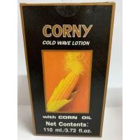 ราคา Caring ยาดัด ดัดอาจุมม่า แคริ่ง ดัดผม ลอน ลอนเล็ก ลอนใหญ่ น้ำยาดัดผม ข้าวโพดกล่องดำ อาจุมม่าสไตล์ (5922905889)