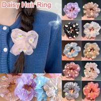 ราคา ยางมัดผมผ้าชีฟองลายดอกเดซี่ (6336829925)