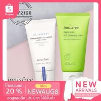 ราคา Innisfree ของแท้ 100% โฟมล้างสองชนิดโฟมลดสิว Innisfree cleansing foam 150ml New Skin (9255159538)