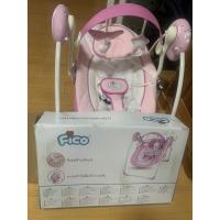 ราคา เปลไกวไฟฟ้ายี่ห้อFico สีขมพู (6376777910)