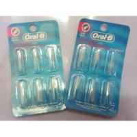 ราคา อะไหล่แปรงซอกฟัน interdental / interproximal brush REFILL (แพค 6 ชิ้น) (1851318115)
