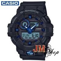ราคา CASIO G-Shock นาฬิกาข้อมือผู้ชาย สายเรซิน รุ่น GA-710B-1A2DR สีดำ (7450164505)