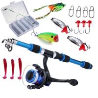 ราคา คันเบ็ดพร้อมตก 1.8 เมตร คันเบ็ดครบชุด เบ็ดตกปลาพร้อมรอก เบ็ดตกปลาครบเซ็ต เบ็ดตกปลาถูกๆ เบ็ดตกปลาราคาถูก (16739912217)