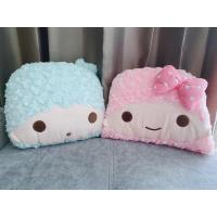 ราคา หมอนผ้าห่ม little twin star (6361781829)