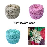 ราคา ไหมธรรมชาติ ไหมพรมเยื่อไผ่ ไหมแบมบูสไตล์ญี่ปุ่น 50g 100g bamboo yarn ไหมเส้นใยธรรมชาติ (20909100760)