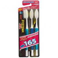 ราคา SYSTEMA แปรงสีฟัน ซิสเท็มมา XL สแตนดาร์ด ซอฟท์ (3 ด้าม/แพค) คละสี (2725354170)