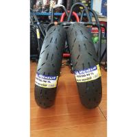 ราคา ยางนอก Michelin Pilot Moto GP ขนาด 90/80-14 และ 100/80-14 สำหรับ PCX, Click125i, Yamaha GT125, Click150i (ยางปี 2020) (9106117408)