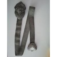 ราคา เข็มขัดเงินแท้ โบราณ (8924059390)