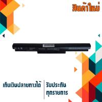 ราคา SONY battery (เกรด OEM) สำหรับรุ่น VGP-BPS35 VGP-BPS35A (1004005426)