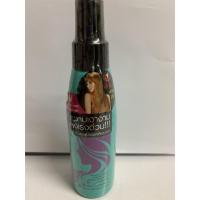 ราคา Dipso ดิปไซ สเปรย์เคลือบเงาเส้นผม (6725810581)