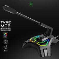 ราคา EGA ไมโครโฟน รุ่น type mc2USB (19530327889)