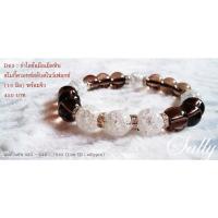 ราคา กำไลหินนำโชค สโมกี้ควอทซ์ ไอซ์ควอทซ์ 10 มิล - กำไลหิน หินแท้ หินนำโชค ราคาถูก (30352717)