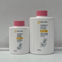 ราคา Dermist เดอร์มิสท์ แครนเบอร์รี่ อาบูติน พาวเดอร์ (แป้งฝุ่น) (23470934075)