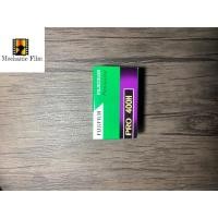 ราคา Fuji pro400h พร้อมส่ง (5777018634)