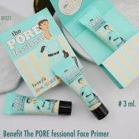 ราคา Benefit the Pore fessional Primer 3ml (1418784231)