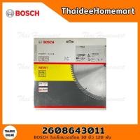 ราคา BOSCH ใบเลื่อยวงเดือน 10 นิ้ว 120 ฟัน Expert รุ่น 2608643011 (1ใบ) (5191960048)