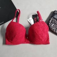 ราคา เสื้อชั้นใน Kyraแท้ (990798497)