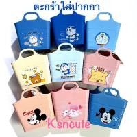 ราคา ตะกร้าใส่ปากกา มีหูหิ้ว ลายการ์ตูนน่ารัก sanrio/disney/snoopy (8004064860)