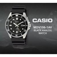 ราคา Casio นาฬิกาข้อมือ Duro 200 MDV-106-1AV (13461284950)