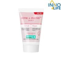 ราคา Smooth E Babyface UltraMild Deep Clean Moisturizing Scrub and Mask 30g. สครับ+มาส์ก [inno] (12549906658)