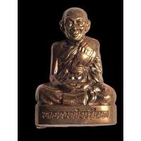 ราคา รูปเหมือนปั๊ม หลวงพ่อเอียด วัดไผ่ล้อม จ.อยุธยา อายุ 84 ปี แท้100% (15990799621)
