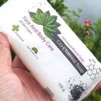 ราคา สบู่ถ่านชาโคล GD Charcoal soap สารนำเข้า ปริมาณ 170 กรัม (4919219224)