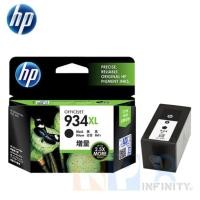 ราคา HP 934XL High Yield Original Ink Cartridge C2P23AA (Black) (904693695)