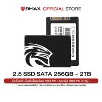 ราคา 2.5 SSD SATA Highspeed 256GB 512GB 1TB 2TB for Mini PC Notebook Laptop (20674590322)