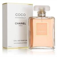 ราคา Chanel coco mademoiselle ผลิต Sep 2019 พร้อมส่ง EDP 200ml แท้100% ป้ายKingpower (4716274244)
