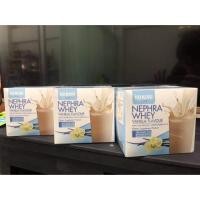 ราคา เวย์โปรตีน KOKORI กลิ่น วนิลา แพ็ค 3 กล่อง (5053242698)