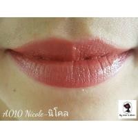 ราคา ลิปแมทช์ ปากไม่แห้ง ติดทนนาน เบาสบายปาก (โทนสีส้ม/น้ำตาล/อิฐ เซ็ท 5 แท่ง) (7168971286)