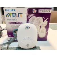 ราคา AVENT ฟิลิปส์เอเวนท์ ชุดเครื่องปั๊มนมอิเล็กทรอนิกส์ แบบปั๊มคู่ รุ่นคอมฟอร์ทแอนด์คอนวีเนี่ยน SCF303 (21314340793)
