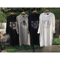 ราคา เดรสแขนยาว ปัก Kenzo (120694322)