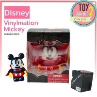 ราคา มิกกี้เมาส์ Vinylmation Mickey Mouse Disney โมเดลมิกกี้เมาส์แดร็กคูล่า ลิขสิทธิ์แท้ ของสะสมมือสองญี่ปุ่น (10633551815)