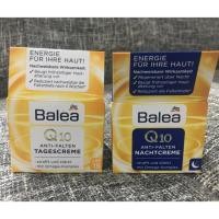 ราคา Balea Q10 Day Cream (SPF15) / Night Cream (2108524049)