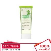 ราคา SMOOTH-E White Baby Face Gel ผลิตภัณฑ์ทำความสะอาดผิวหน้า 3.3oz (23867469138)