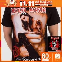 ราคา เสื้อวง Marilyn Manson งานใส่สบาย Rock วินเทจ มาริลีน แมนสัน RCM599 (1364811482)