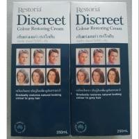 ราคา ครีมแต่งผมดำ Restoria Discreet (3841620657)