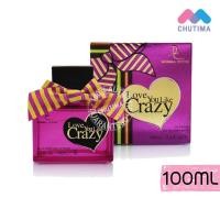 ราคา น้ำหอมผู้หญิง ดอกลิ่นหอมฟีโรโมน Dorall Collection Love You Like Crazy For women 100 ml. (2782937344)