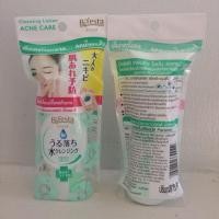 ราคา Bifesta Cleansing Lotion Acne Care 60 ml (796790814)