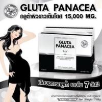 ราคา Gluta Panacea B&V By Pang กลูต้าพานาเซีย ผิวขาวเต็มโดส (2415537)