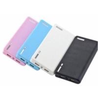 ราคา power bank รุ่น BAG 50,000 mAh (20216244)
