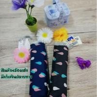 ราคา ร่มพับ3ตอนสไตล์ญี่ปุ่น​ลายหยดน้ำ เบา​ แบน​ บาง​ พกง่าย (1301110976)
